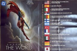 Supergirl - Retailer Exclusive Poster - 2ft X 3ft